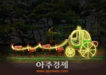 군포시 도심속 공공휴양지 전체 일제정비