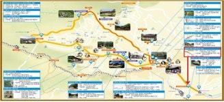 걷기 좋은 도시 서울 한양대 주변, 석촌호수길, 성북로 이색 보행길 변신