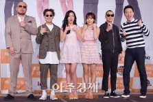 식신로드2, 하하 미노VS 에이핑크 VS 정준하 돈스파이크…세기의 대결이 시작된다