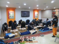 안양동안서 비산지구대 심폐소생술 교육