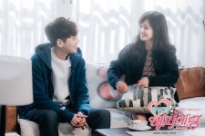 끝없는 추락…한번 더 해피엔딩의 해피엔딩은 가능할까