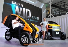 새안, 초소형 전기차 위드 공개...틈새시장 공략