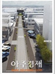전주 옛 도심 풍남문3길 사람중심의 거리로 변신
