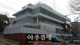 고양시, 일산서구 가좌도서관·보건지소 복합건물 예비준공검사 실시