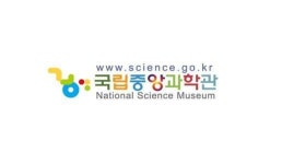 국립중앙과학관, 과학꿈기자단 활동 개시