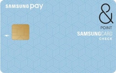 삼성카드 삼성페이 삼성체크카드&포인트 출시
