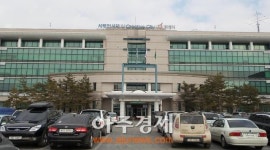 화성시, 병점역 등 4곳에 ‘안심무인택배함’ 운영
