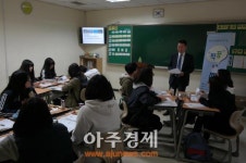 고양시 성사청소년문화의집, 행복성장 프로젝트 학습 멘토링 짝꿍 운영