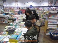 이노션, 신학기 맞아 보육시설 학생들에게 도서·학용품 후원