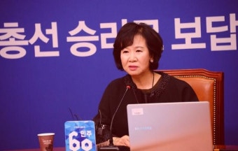 [4.13 총선] 더민주, ‘정청래 컷오프’ 마포을…손혜원 전략공천
