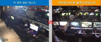 PC방 창업의 경쟁력, PC 성능이 아닌 컴퓨터 책상을 주목