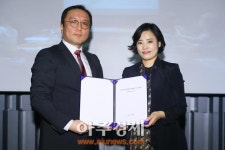 한중헬스케어CEO협회 발대식 개최