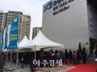 [클릭! 모델하우스] 은평스카이뷰 자이 초역세권 랜드마크 단지로 눈길