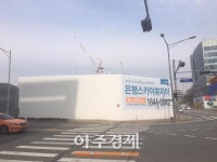 [클릭! 모델하우스] '은평스카이뷰 자이' 초역세권 랜드마크 단지로 '눈길'