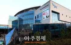 JDC, 첨단단지 800가구 공공주택 1차사업 본격화