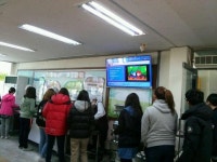 인천 중구 교육경비 사업 평가 우수 초.고교, 급식실‘식중독예방시스템’설치로 학생 및 학부모 호평
