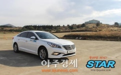 제주스타렌터카, 당일 최저가 렌터카 서비스 실시…9900원부터
