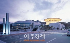 의정부예술의전당, 꼬마작곡가 프로그램 공모 선정…국비 5000만원 확보