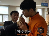 군포소방서, 출근 직원 불시 음주측정