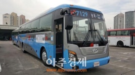 고양시, 능곡초등학교에서 서울역 구간 M버스 노선 신설