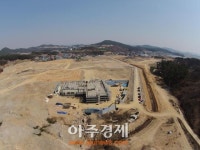 부여군 노인복합단지, 기지개 펴다