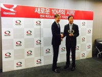 퀴즈노스 코리아 10주년, 제2의 도약 노린다