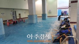 성남시청소년재단 학교연계 특성화 수영교실 운영