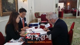 광주 생산 자동차부품·의료기기·광제품등 중남미 인기