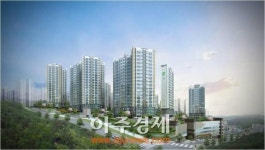 협성건설, 대실역 협성휴포레 분양