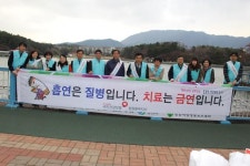 건보공단 창원중부지사, 담배폐해 예방과 청렴 캠페인 실시