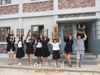 Foto de resultados de búsqueda de Naver 5