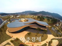 남원 백두대간 생태교육장 4월 개관