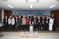 부여군, 은산별신대제 친선교류“ 백제후예의 만남 ”