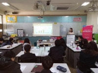 NH농협은행, 서울 풍성중서 행복채움 금융교실 개최