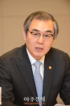 정재찬 공정위원장, 규제 교묘히 피하는 프랜차이즈 갑질 조사할 것