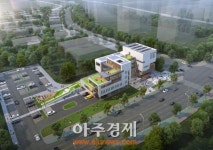 하남시 장애인복지관 건립 착수