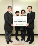 (주)엘지유니참 쏘피 바디피트, 생리대 지원 쉐어패드 쉐어러브 캠페인 통해 싱글맘 후원