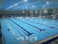 포항여성문화관 수영장, 새롭게 단장 4월 1일 재개장