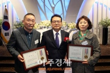 한국외식업중앙회 의정부시지부, 정기총회 열어