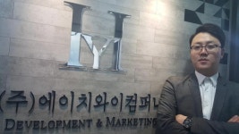 [인터뷰] 채영식 HY컴퍼니 대표 차별화된 분양마케팅이 성장 원동력