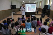 고양시 덕양구보건소, 미취학아동 위한 구강보건교육 실시