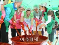 우리 함께 어울려 봐요…전국 도서관 다문화 프로그램 실시