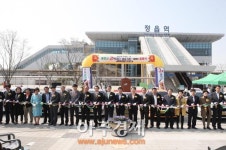 정읍시 브랜드콜 내장산콜택시 출범