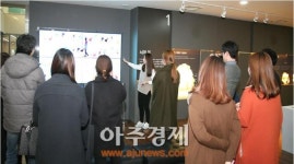 성남시 전국 처음 뇌 건강 체험박물관 개관