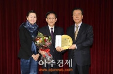양주시농업기술센터, 농촌지도사업평가 우수기관 선정