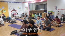 양주시 보건소, 부부출산준비교실 참가자 모집