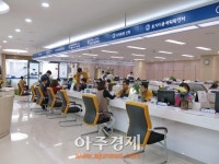과천시 고충민원 처리 시민불편 최소화