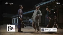 [대박5회]담서,대길에게 칼 주고 칼집으로 단숨에 제압