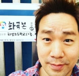 [제20대 국회의원 선거] 스타 셰프 샘킴, 투표독려 인증샷 공개