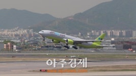 진에어, 부산~우시 노선 최초 취항…주 3회 운항